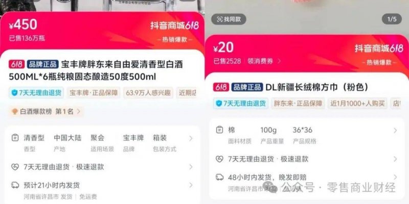 掌握mt4自动交易配置的每一个细节，轻松开启你的交易之旅