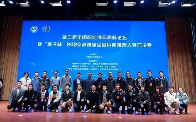 xm外汇平台怎样我国首颗地球物理场探测业务卫星“张衡一号”02星成功发射