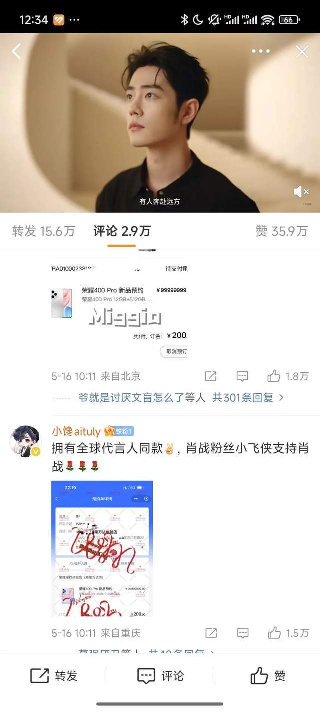 外汇平台xm正规吗天舟九号货运飞船发射使命取得圆满成功