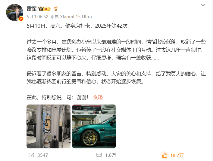 外汇平台xm正规吗外汇今日大波动，我是如何抓住利润机遇的