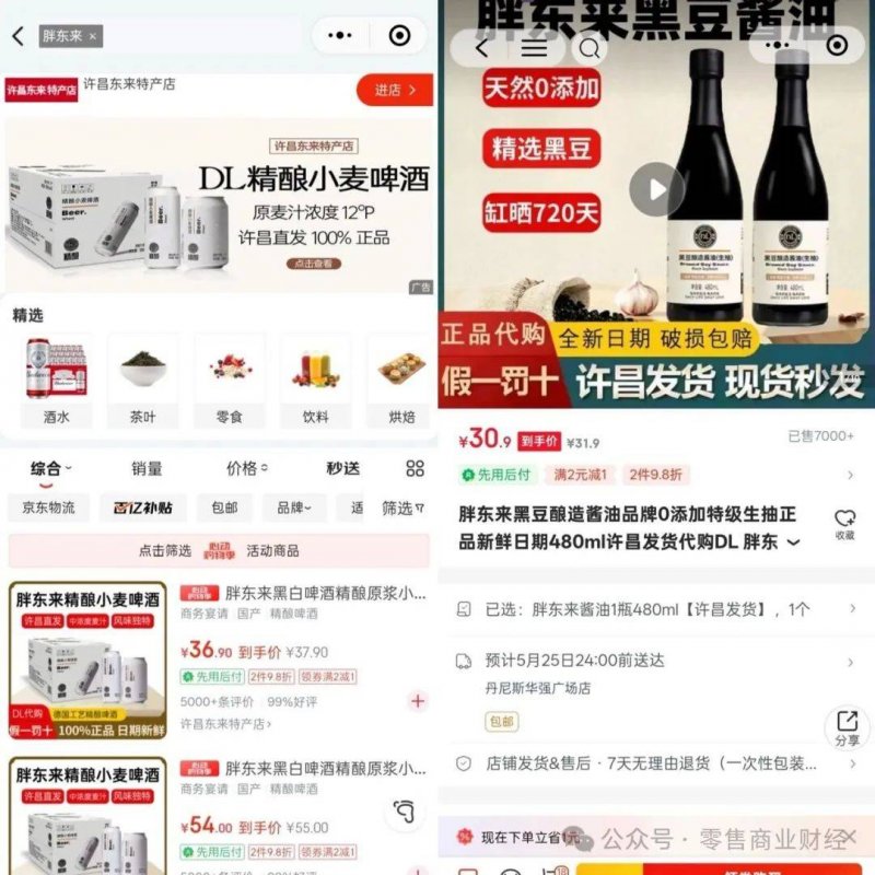 xm外汇官方网站想学会mt4交易方法的你,先看看这些实用技巧!